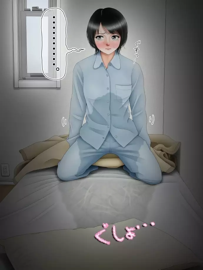 Neshonben Monogatari