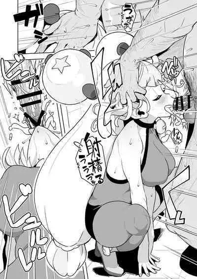 [Mannen Dokodoko Dondodoko (Tottotonero Tarou.)] Tai Yoro C101 (Pokémon Scarlet and Violet) [Digital]