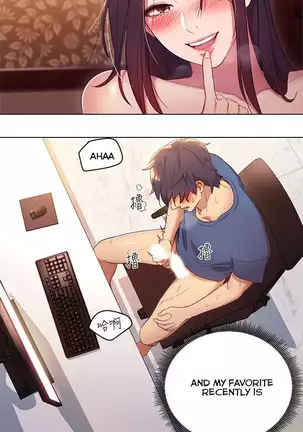 Stepmother Friends Ch.2/?