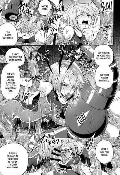 [Mochimako] Wisteria no Senki ~Ryoujoku Ochi Suru Henshin Heroine-tachi~ [English] [Nishimaru]