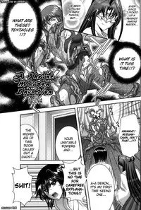 [Asakura Mitsuru] Miko Naburi [English] [biribiri]