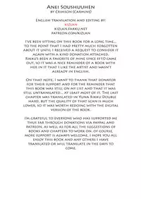 [Crimson (Carmine)] Anei Soushuuhen (Final Fantasy X-2) [English] [Kizlan] [Digital]