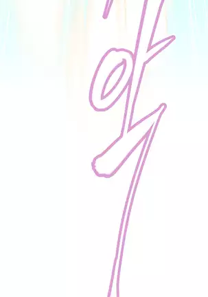 Brawling Go Ch.149-150