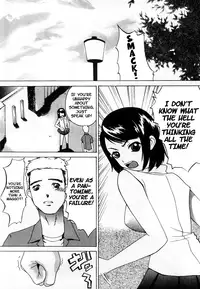 [Comiy] DOLL (Mesu Inu Fukujuu) [English] =LWB=