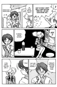 [Aro Hiroshi] Futaba-kun Change Vol.7 [English]