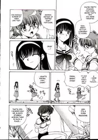 [Spark Utamaro] Shiruwo Suunawa [English] [desudesu]