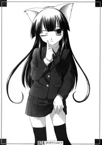 (C67) [Doujin Hoops (Various)] Nekomimi Mode (Tsukuyomi Moon Phase)