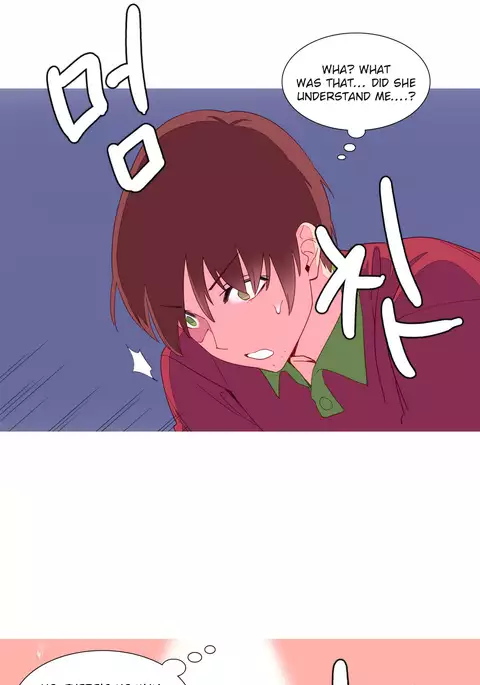 A World That I Rule Ch.01-35