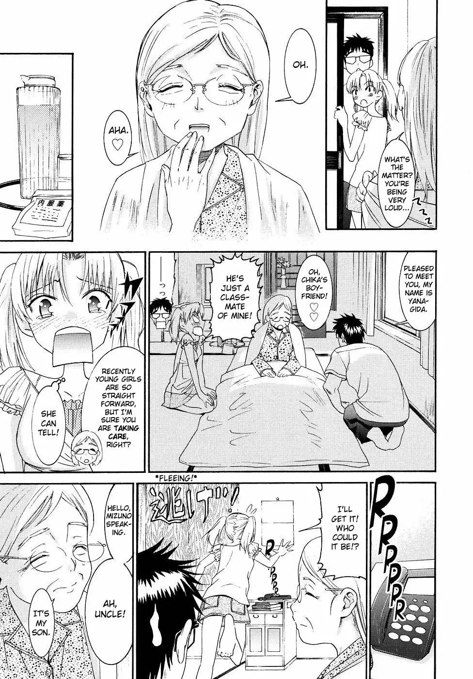 Yanagida-kun to Mizuno-san Chp. 19