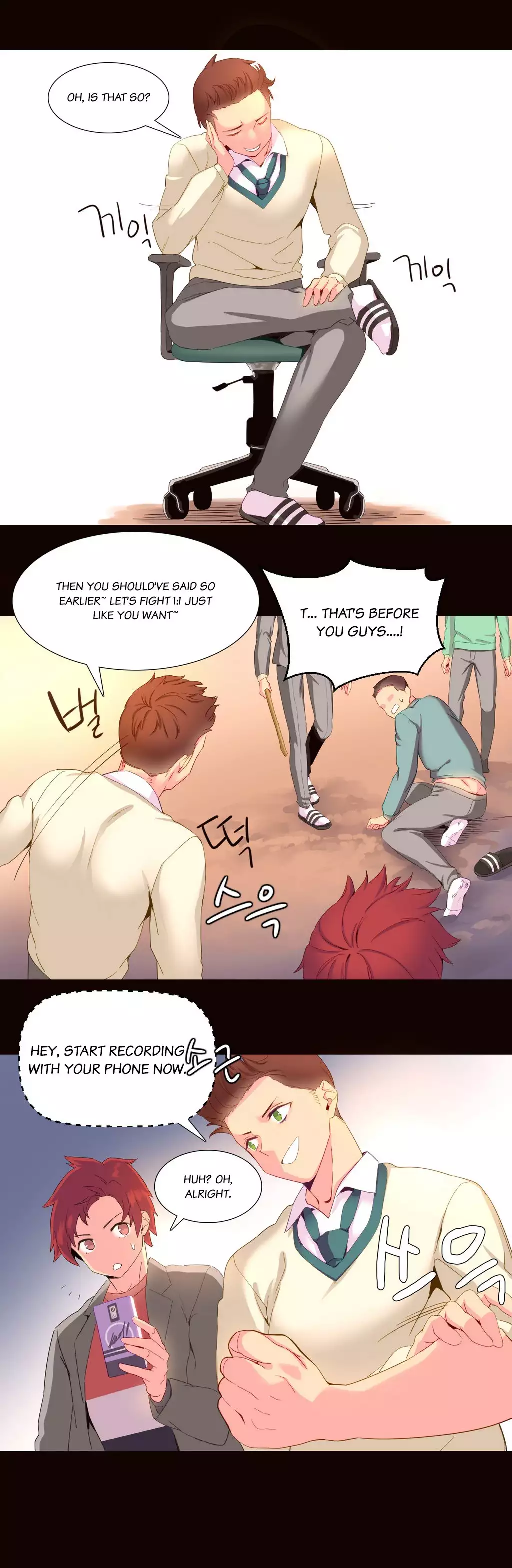 A World That I Rule Ch.01-21