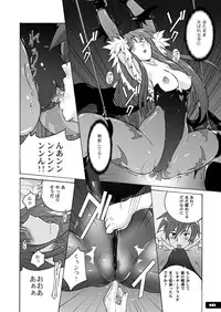 [Nyanko Batake (Murasaki Nyaa)] Pitapita Morrigan Fetish DL + (Darkstalkers) [Digital]