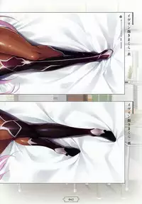 [Lune Comic] Youkoso! Sukebe Elf no Mori e Visual Fanbook