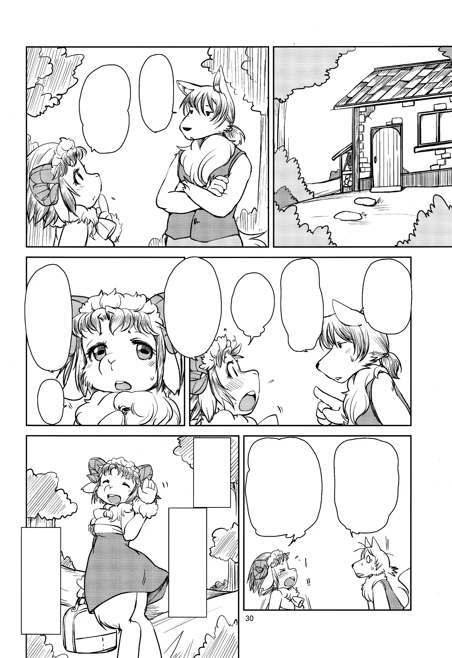 Yakusoku Sareta Shukufuku no Mutton