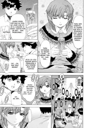 Kininaru Roommate Vol.4