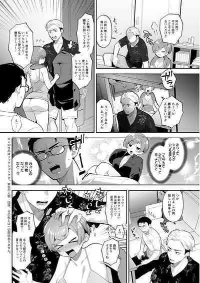 Action Pizazz 2022-11