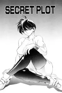 [NeWMeN] Secret Plot [Shinsouban] Ch. 1-3 [English]