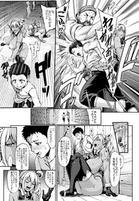 [Aodouhu (Neromashin)] Houjou no Reizoku Elf 4 [Digital]