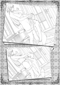 (C80) [Empress (Seishoujo)] HIC DOMUS DEI EST ET PORTA COELI (STARLESS)