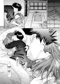 [Yunagi Kahoru] Kininaru Roommate Vol.4 Complete [English] [Tadanohito]