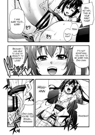 Rica no Kenkyuushitsu ~Chiteki na Rikeijo no Seitai~ Ch. 1-7