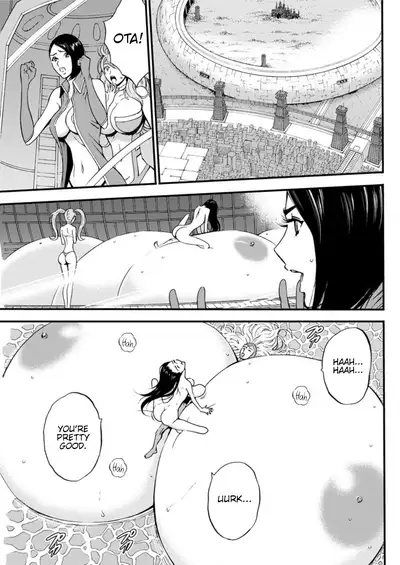 Seireki 2200 Nen no Ota | The Otaku In 2200 A.D.