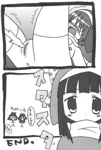 (CR28) [Oden-ya (various)] Ecoco na Hon 2 (Ecoko)