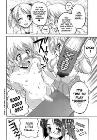 [Orimoto Mimana] Futachu [English]