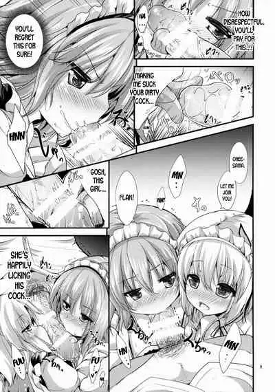 Maid no Kimochi