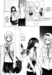 [Kuzushiro] Kimi no Sei | Your Fault [English] [Yuri Project]