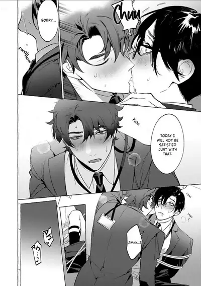 Office no Hyou | Office Panther Ch. 1-5