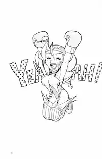 [Circle Taihei-Tengoku (Aratamaru)] Night Head 8 (Rival Schools)