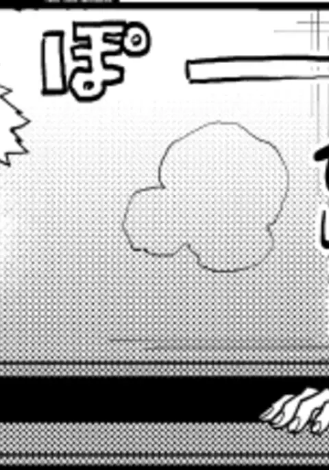 C93✷出勝本✷新刊