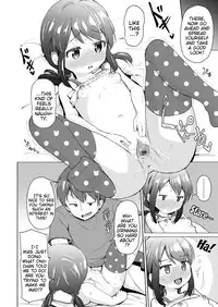 [Pizanuko] Little Sister (COMIC LO 2019-02) [English] {Mistvern} [Digital]