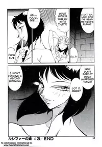 [Kitamimaki Kei] Lucifer no Musume - Lucifer's Sister. [English] [Tigoris Translates]