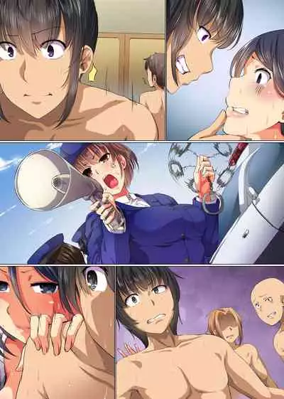 [NCP (Meria)] Saimin Namahame Gakuensai Harem