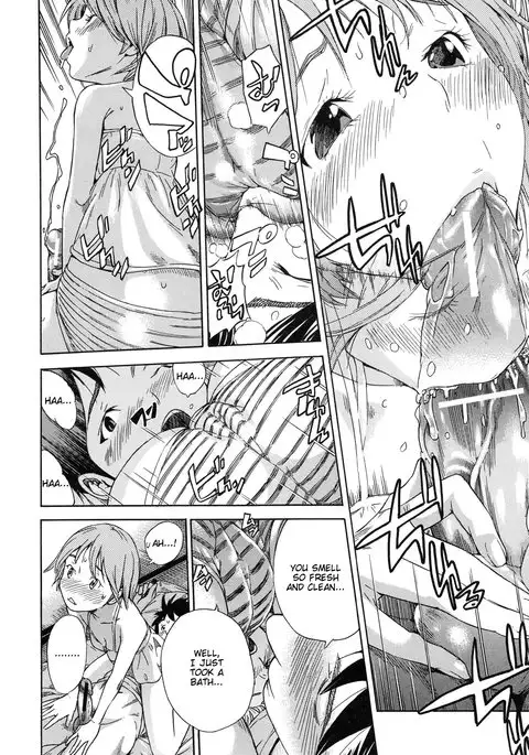 Haru no Natsu | Haru's Summer