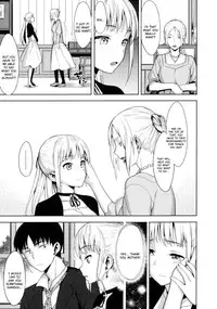 [Lunch] Koinaka [English] {doujin-moe.us}