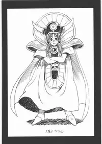 (C82) [Machwing (Raiun)] DQP 6 (Dragon Quest)