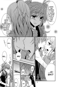 (COMIC1☆5) [434NotFound (isya)] Flow Beat (Suite PreCure♪) [English] [Futari wa Pretty Anon]