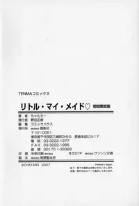 [Chataro] Little My Maid