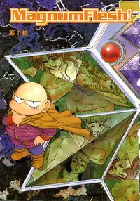 [Zol] Magnum Flesh!
