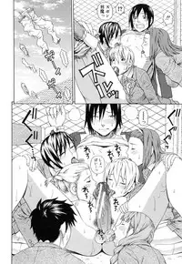 [Dakouin Saburou] Boku no Koe o Kiita Joshikousei-tachi ga Ero Sugiru!