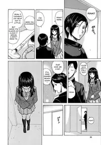 [Fuuga] Ani to Imouto no Jijou. Ch. 1-5 [English] [Doujins.com]