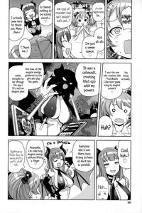 [Tamagoro] Hametomo Collection | FuckBuddy Collection [English] {5 a.m.}