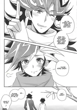 All of my first love