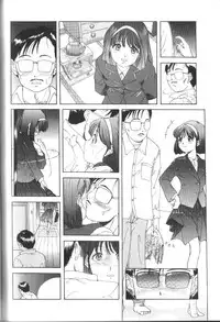 [Anthology] Alice Club Mihappyou Selection