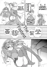 (C66) [Badon (Kida, Kine)] Double Spiral (Fate/stay night) [English]