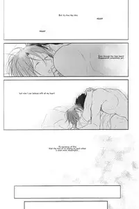 (C87) [Gummy! (Iincho)] Good Boys Gone Bad (Free!) [English] [Carrot-Bunny]