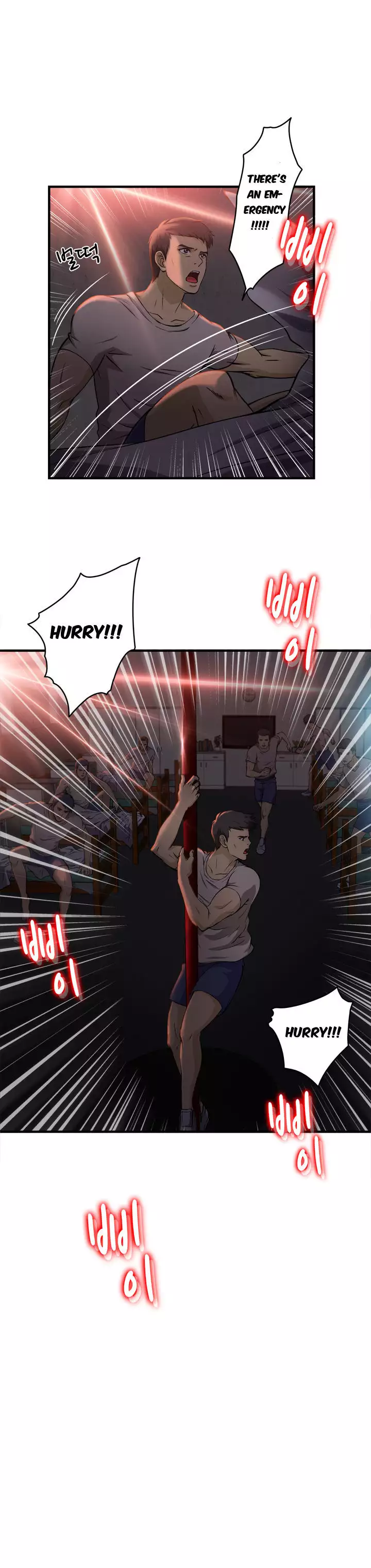 Seductive Uniform Ch. 1-21