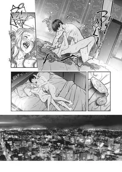 [Jorori] Kikkake (COMIC HOTMILK 2022-06) [Chinese] [暴碧汉化组] [Digital]